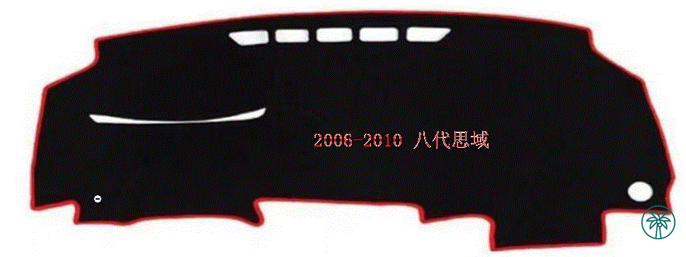 For Honda Civic dashcover mat from 2006 to 2023 models