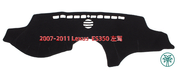 For Subaru Forester dashboard cover mat factory supply